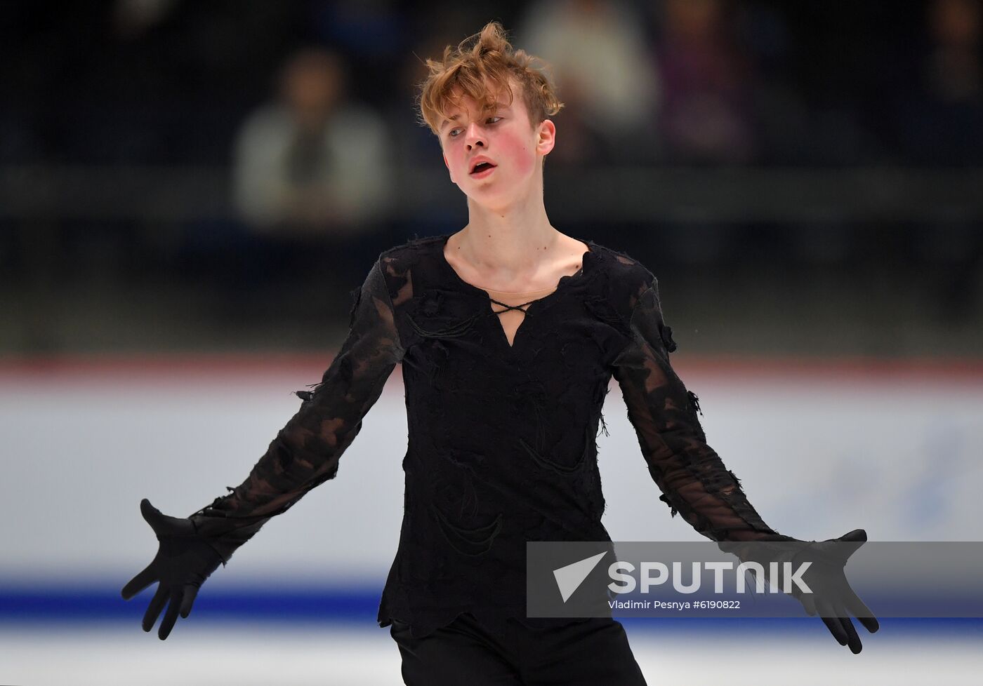 Estonia Figure Skating Worlds Junior Men