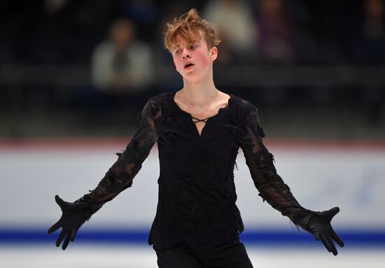 Estonia Figure Skating Worlds Junior Men
