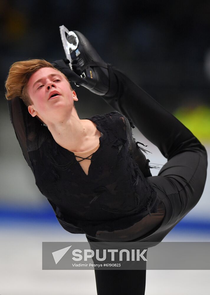 Estonia Figure Skating Worlds Junior Men