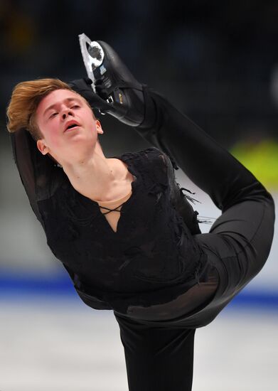 Estonia Figure Skating Worlds Junior Men