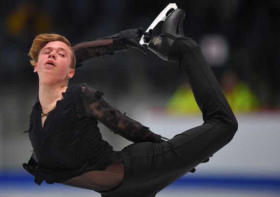 Estonia Figure Skating Worlds Junior Men