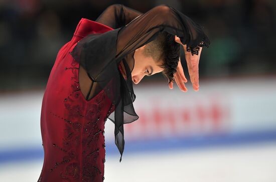 Estonia Figure Skating Worlds Junior Men