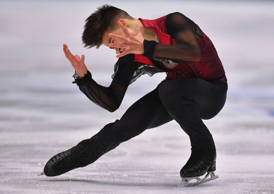 Estonia Figure Skating Worlds Junior Men