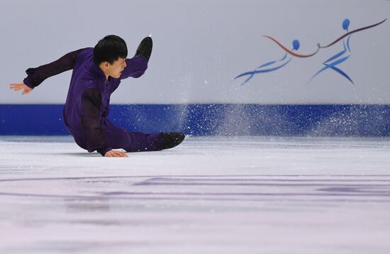 Estonia Figure Skating Worlds Junior Men