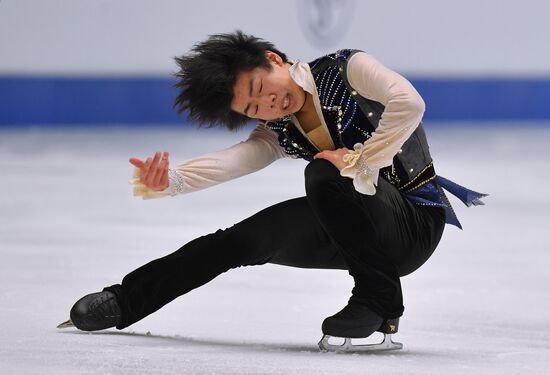 Estonia Figure Skating Worlds Junior Men