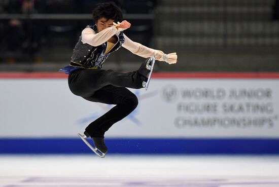 Estonia Figure Skating Worlds Junior Men