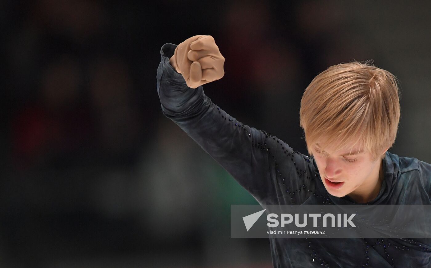 Estonia Figure Skating Worlds Junior Men