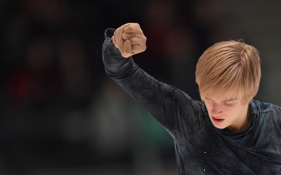 Estonia Figure Skating Worlds Junior Men