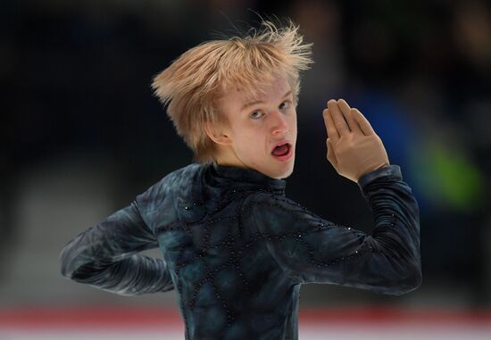 Estonia Figure Skating Worlds Junior Men