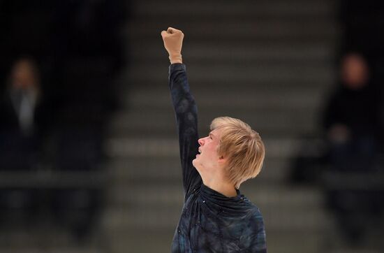 Estonia Figure Skating Worlds Junior Men