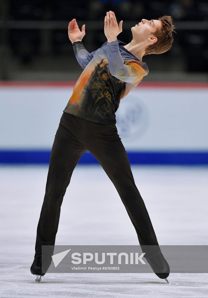 Estonia Figure Skating Worlds Junior Men