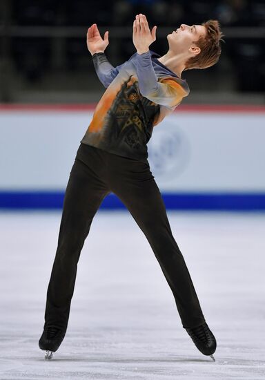 Estonia Figure Skating Worlds Junior Men