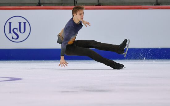 Estonia Figure Skating Worlds Junior Men