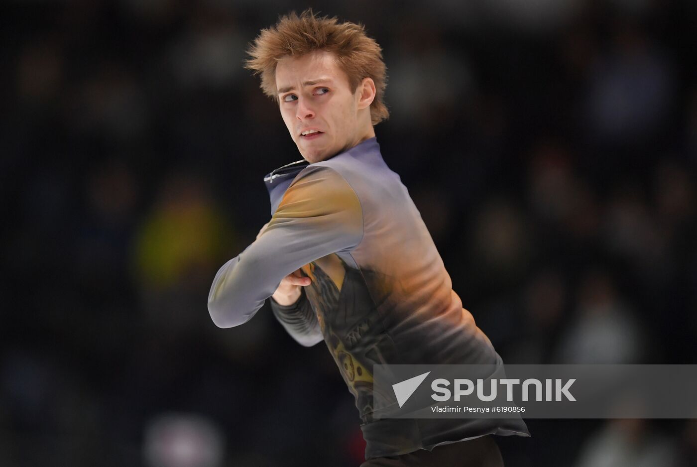 Estonia Figure Skating Worlds Junior Men