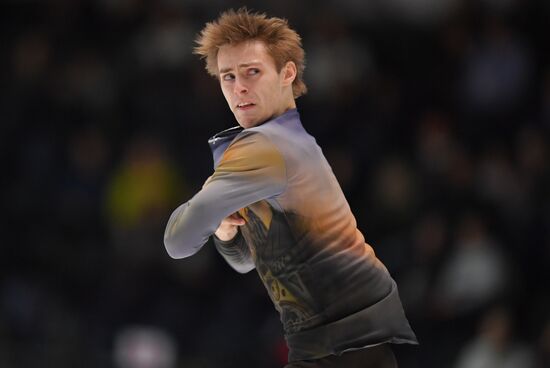 Estonia Figure Skating Worlds Junior Men