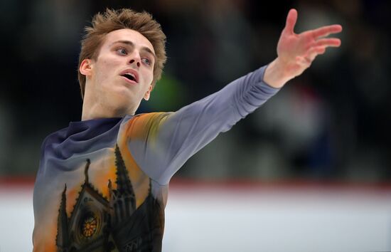 Estonia Figure Skating Worlds Junior Men