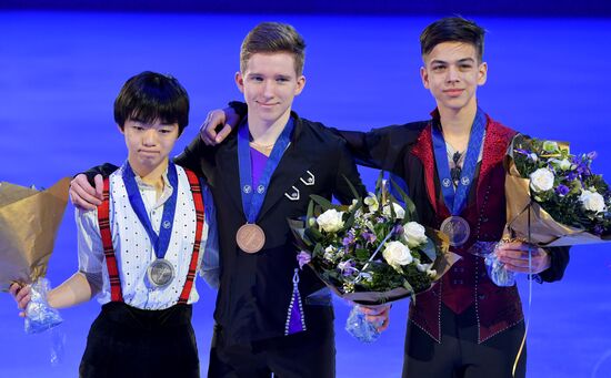 Estonia Figure Skating Worlds Junior Men