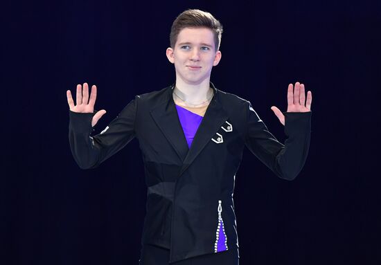 Estonia Figure Skating Worlds Junior Men