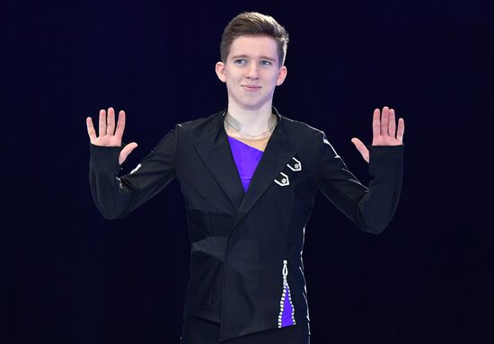 Estonia Figure Skating Worlds Junior Men