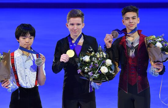 Estonia Figure Skating Worlds Junior Men