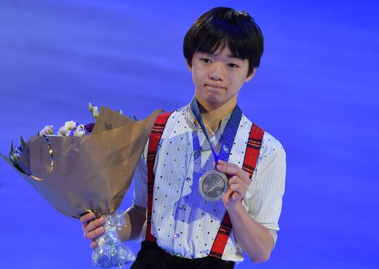 Estonia Figure Skating Worlds Junior Men