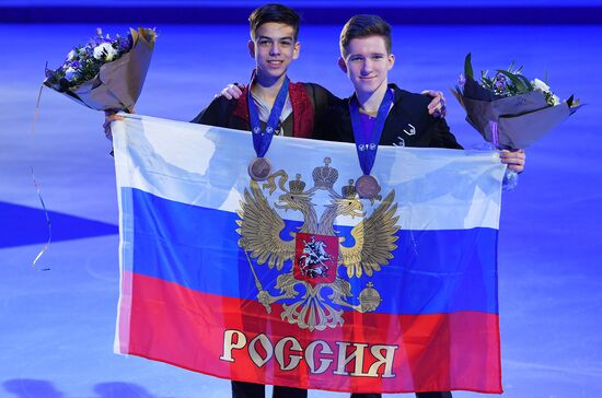 Estonia Figure Skating Worlds Junior Men