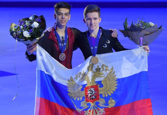 Estonia Figure Skating Worlds Junior Men