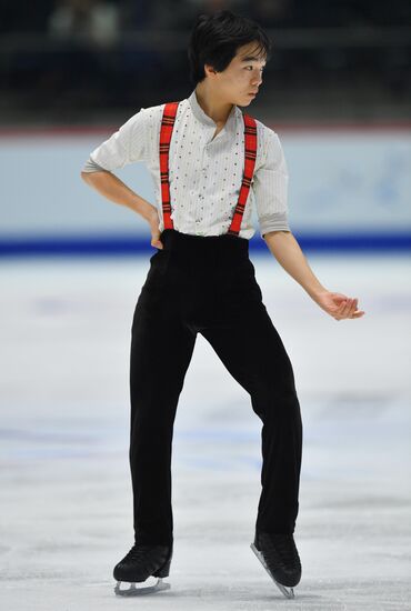 Estonia Figure Skating Worlds Junior Men