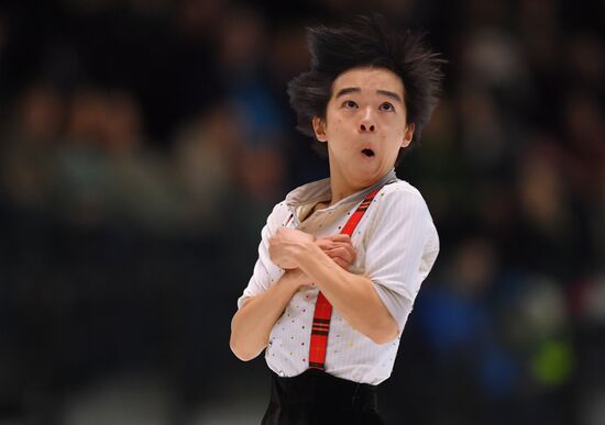 Estonia Figure Skating Worlds Junior Men
