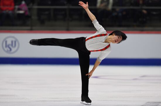 Estonia Figure Skating Worlds Junior Men