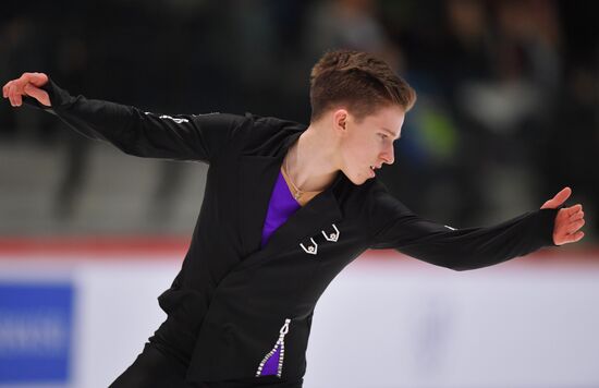 Estonia Figure Skating Worlds Junior Men