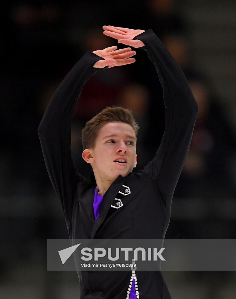 Estonia Figure Skating Worlds Junior Men