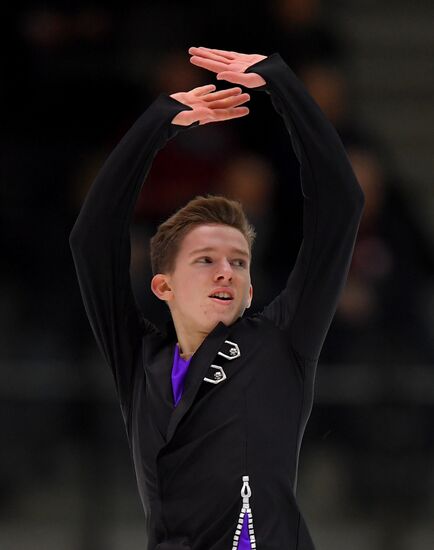 Estonia Figure Skating Worlds Junior Men
