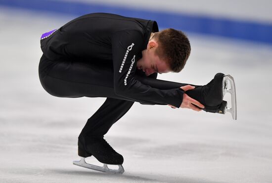 Estonia Figure Skating Worlds Junior Men
