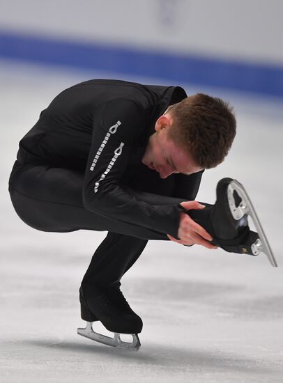 Estonia Figure Skating Worlds Junior Men