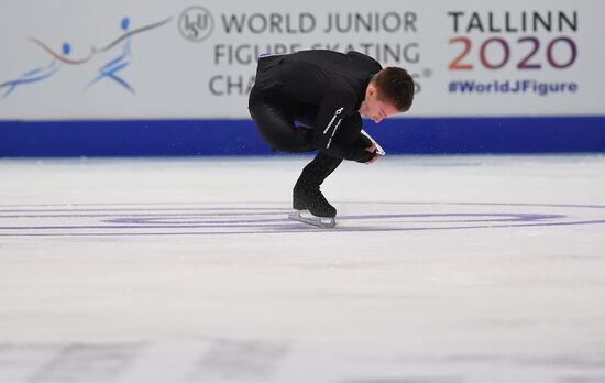 Estonia Figure Skating Worlds Junior Men