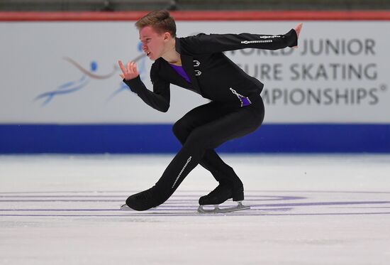 Estonia Figure Skating Worlds Junior Men
