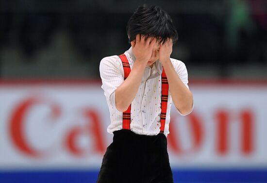 Estonia Figure Skating Worlds Junior Men