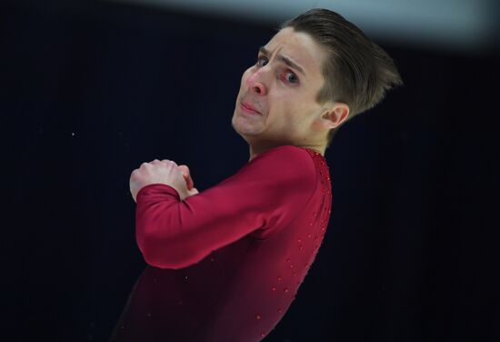 Estonia Figure Skating Worlds Junior Men