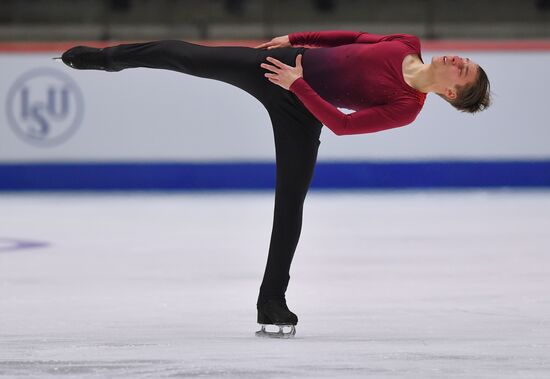 Estonia Figure Skating Worlds Junior Men