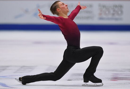 Estonia Figure Skating Worlds Junior Men