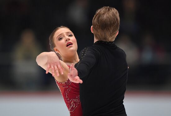 Estonia Figure Skating Worlds Junior Ice Dance
