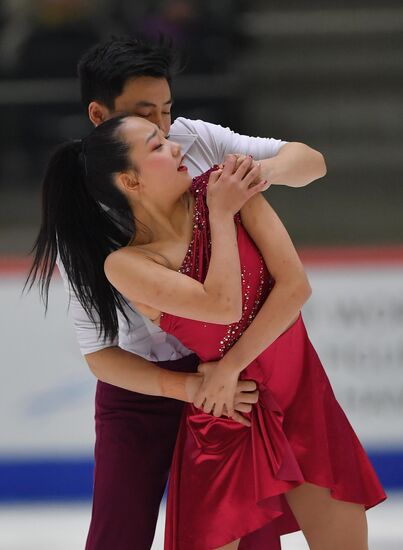 Estonia Figure Skating Worlds Junior Ice Dance