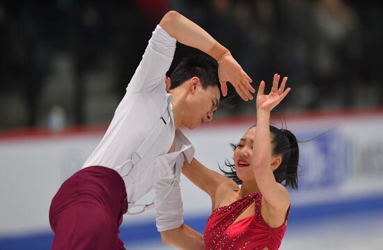 Estonia Figure Skating Worlds Junior Ice Dance