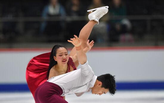Estonia Figure Skating Worlds Junior Ice Dance