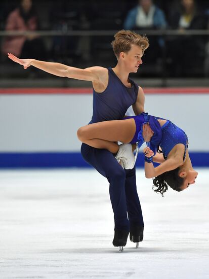 Estonia Figure Skating Worlds Junior Ice Dance