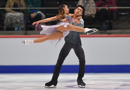 Estonia Figure Skating Worlds Junior Ice Dance