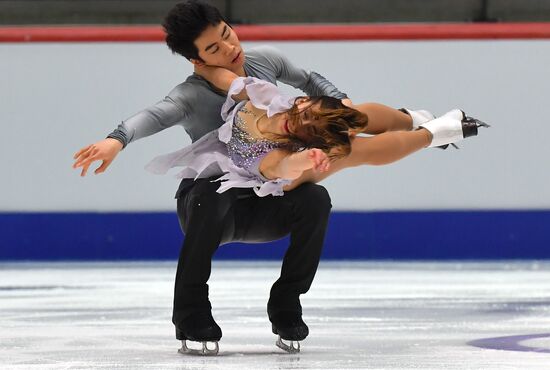 Estonia Figure Skating Worlds Junior Ice Dance