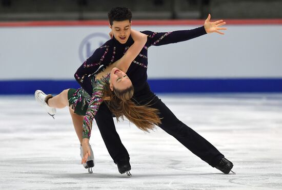 Estonia Figure Skating Worlds Junior Ice Dance