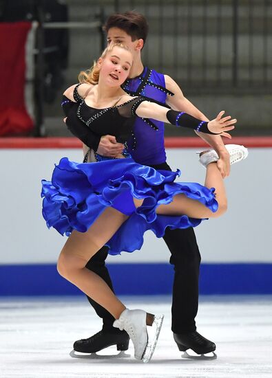 Estonia Figure Skating Worlds Junior Ice Dance